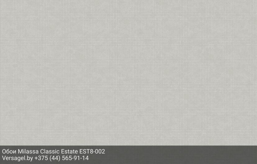 Обои Milassa Classic Estate EST8002