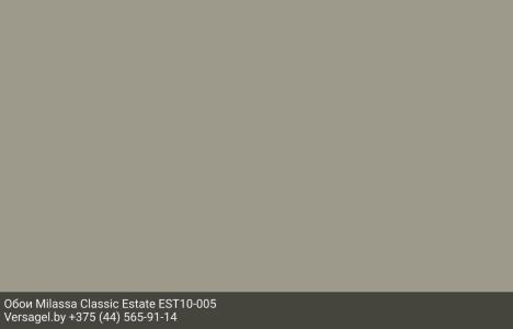 Обои Milassa Classic Estate EST10005