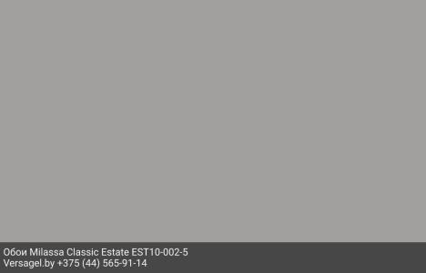 Обои Milassa Classic Estate EST10002-5