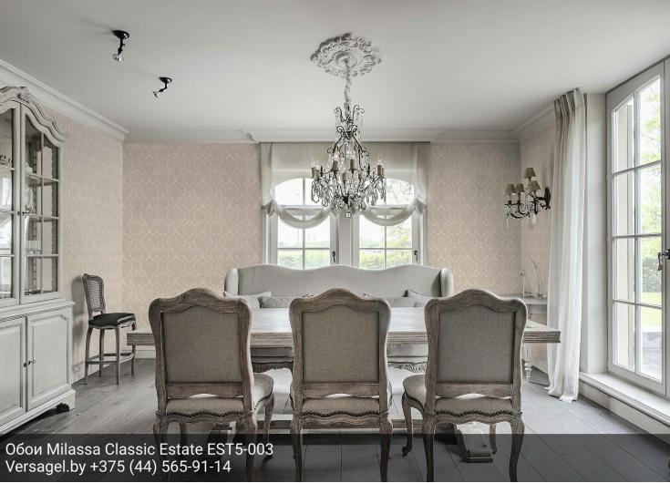Обои Milassa Classic Estate EST5003