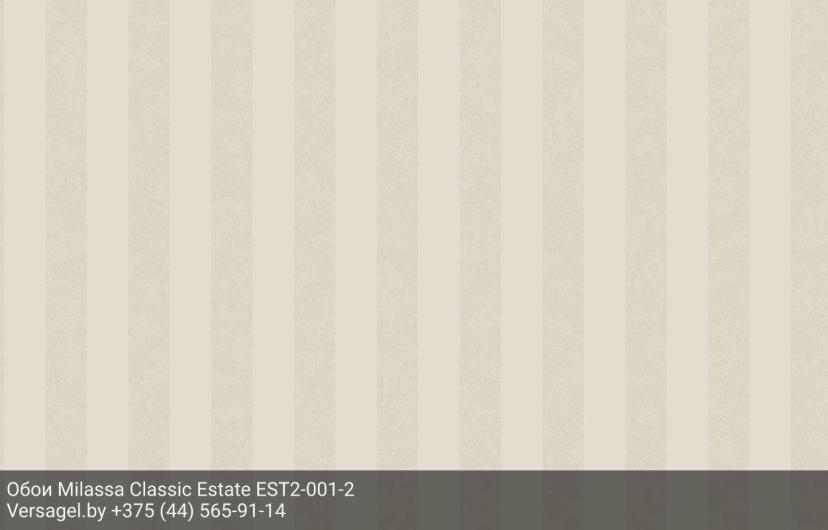 Обои Milassa Classic Estate EST2001-2