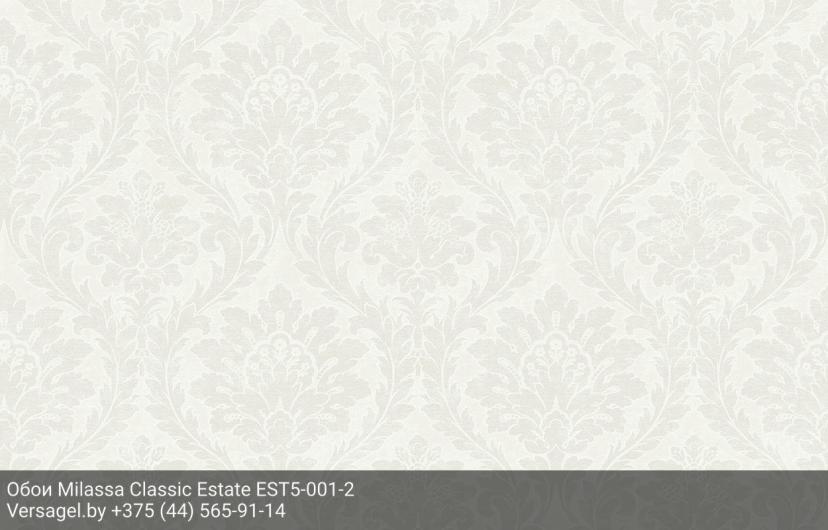Обои Milassa Classic Estate EST5001-2