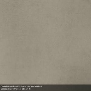 Обои Bernardo Bartalucci Coco Art 5099-18