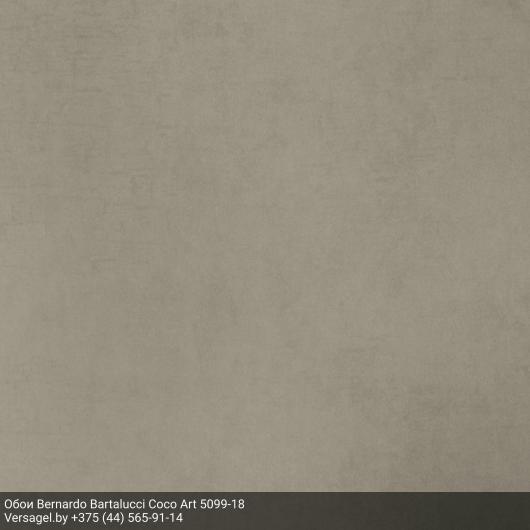 Обои Bernardo Bartalucci Coco Art 5099-18