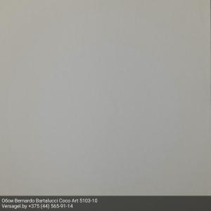 Обои Bernardo Bartalucci Coco Art 5103-10