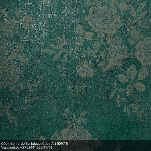 Обои Bernardo Bartalucci Coco Art 5097-5