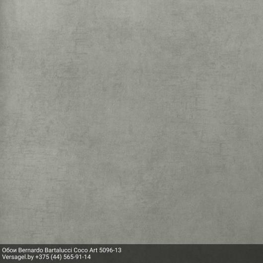 Обои Bernardo Bartalucci Coco Art 5096-13