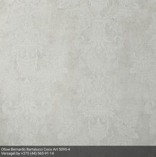 Обои Bernardo Bartalucci Coco Art 5095-4