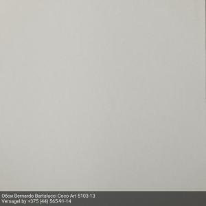 Обои Bernardo Bartalucci Coco Art 5103-13