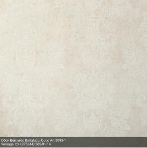 Обои Bernardo Bartalucci Coco Art 5095-1