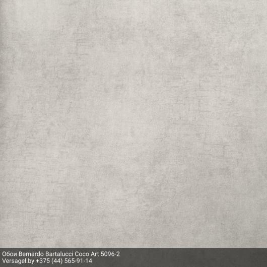Обои Bernardo Bartalucci Coco Art 5096-2
