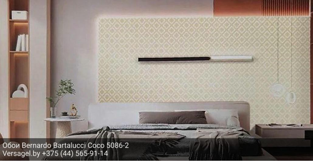 Обои Bernardo Bartalucci Coco 5086-2