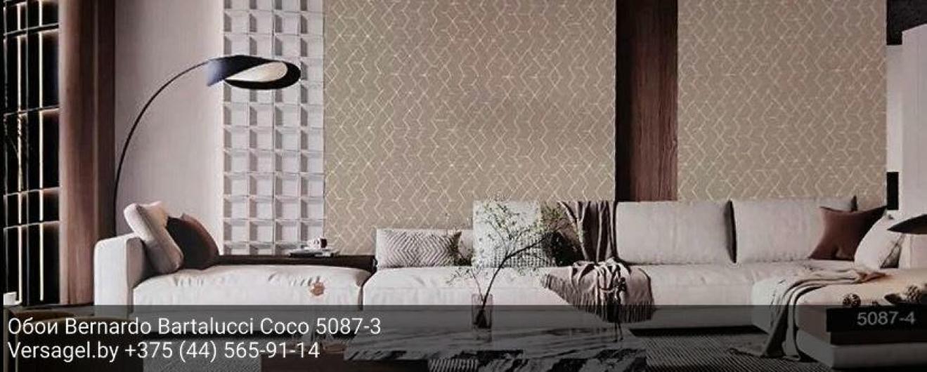 Обои Bernardo Bartalucci Coco 5087-3