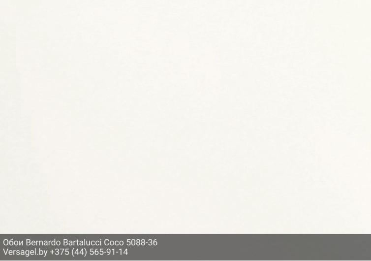 Обои Bernardo Bartalucci Coco 5088-36