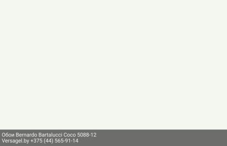 Обои Bernardo Bartalucci Coco 5088-12