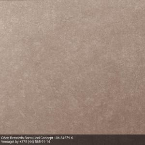 Обои Bernardo Bartalucci Concept 106 84279-6