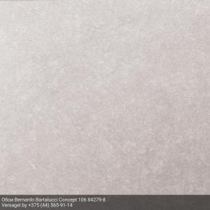 Обои Bernardo Bartalucci Concept 106 84279-8