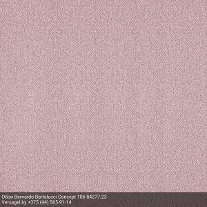 Обои Bernardo Bartalucci Concept 106 84277-23