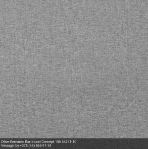 Обои Bernardo Bartalucci Concept 106 84281-10