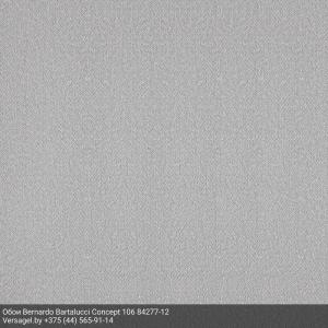 Обои Bernardo Bartalucci Concept 106 84277-12