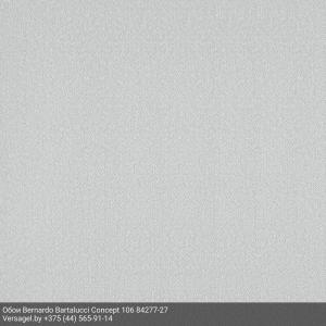 Обои Bernardo Bartalucci Concept 106 84277-27