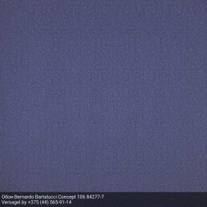 Обои Bernardo Bartalucci Concept 106 84277-7
