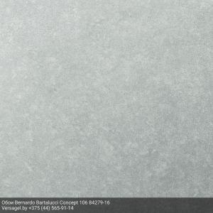 Обои Bernardo Bartalucci Concept 106 84279-16