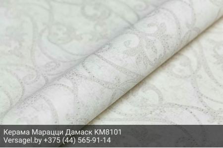 Обои Керама Марацци Дамаск KM8101