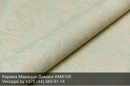 Обои Керама Марацци Дамаск KM8105