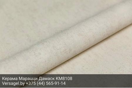 Обои Керама Марацци Дамаск KM8108