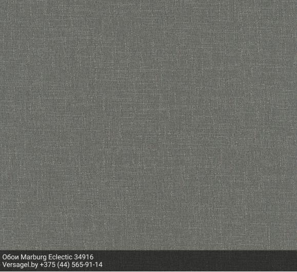 Обои Marburg Eclectic 34916