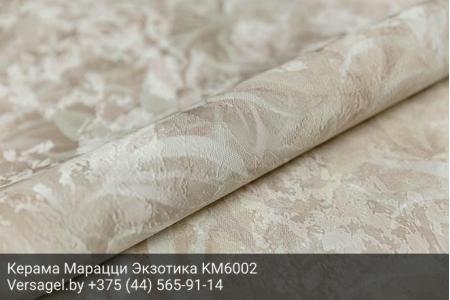 Обои Керама Марацци Экзотика KM6002