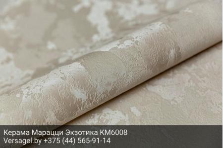 Обои Керама Марацци Экзотика KM6008