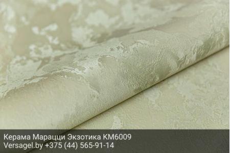 Обои Керама Марацци Экзотика KM6009