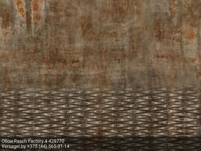 Обои Rasch Factory 4 429770