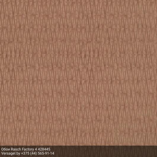 Обои Rasch Factory 4 428445