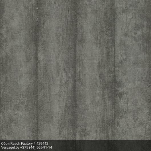 Обои Rasch Factory 4 429442