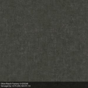 Обои Rasch Factory 4 429268