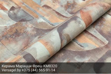 Обои Керама Марацци Фреш KM8320