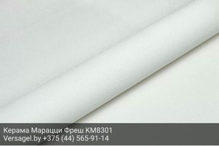 Обои Керама Марацци Фреш KM8301