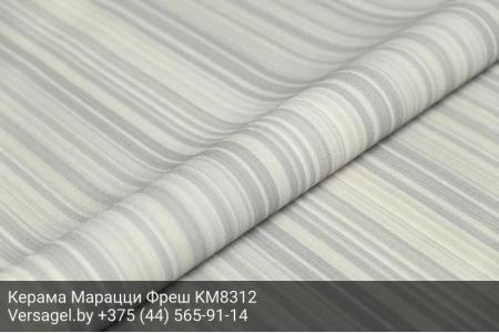 Обои Керама Марацци Фреш KM8312