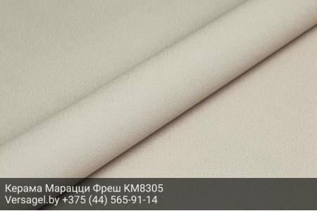 Обои Керама Марацци Фреш KM8305
