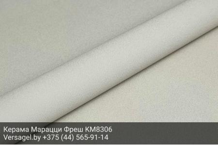 Обои Керама Марацци Фреш KM8306