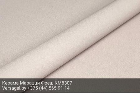 Обои Керама Марацци Фреш KM8307