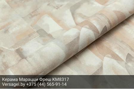 Обои Керама Марацци Фреш KM8317