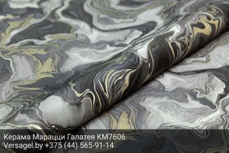 Обои Керама Марацци Галатея KM7606