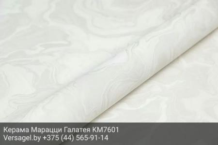 Обои Керама Марацци Галатея KM7601
