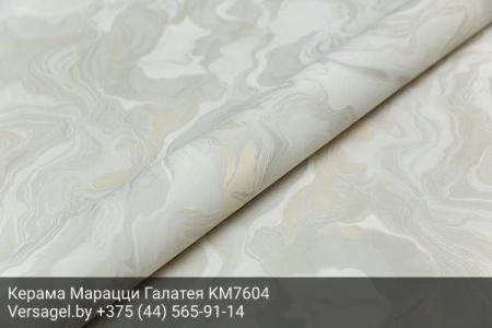 Обои Керама Марацци Галатея KM7604