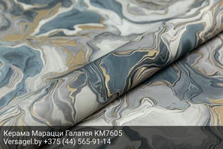 Обои Керама Марацци Галатея KM7605