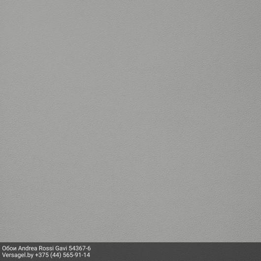 Обои Andrea Rossi Gavi 54367-6